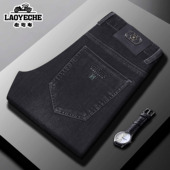 中年棉弹高端百搭宽松直筒春夏长裤 男士 子男 牛仔裤 老爷车2026新款