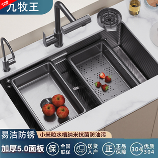 5MM厨房洗菜盆窄边大单槽304不锈钢水槽洗碗槽家用加厚洗菜池水池