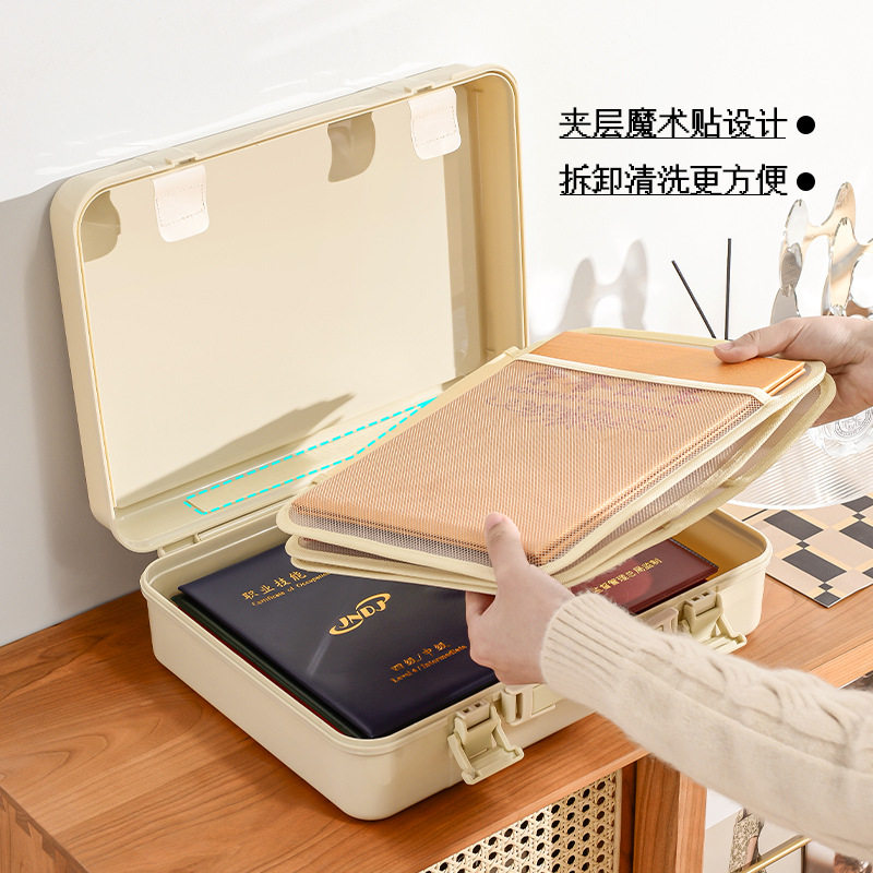 日本进口证件收纳包大容量重要文件保管盒手提证件包证书护照收纳