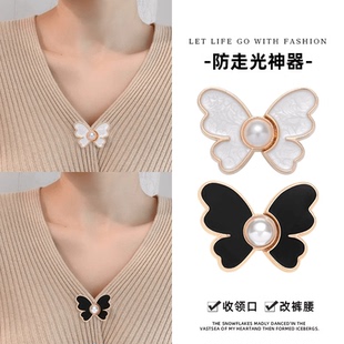 防走光神器胸口衣领太低领口大改小胸针高端精致时尚 固定衣服别针