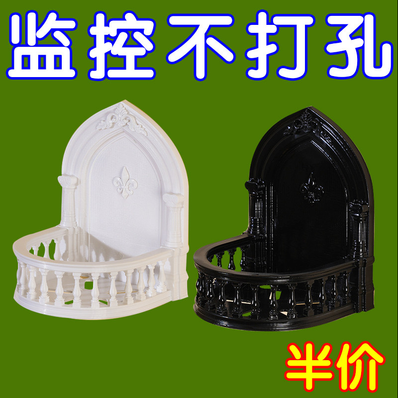 摄像头支架监控免打孔固定器室内外家用墙上壁挂置物架子托架倒挂