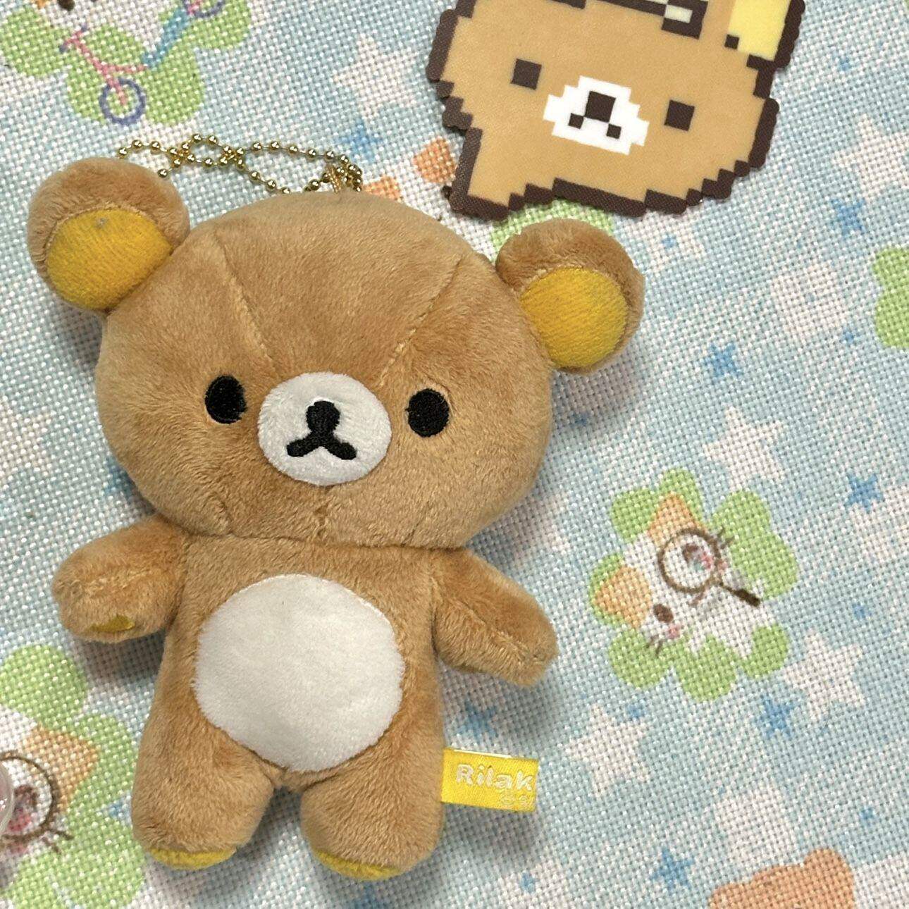 【轻松熊】毛绒玩偶自缝手工diy材料包丑萌可爱挂件钥匙扣小摆件