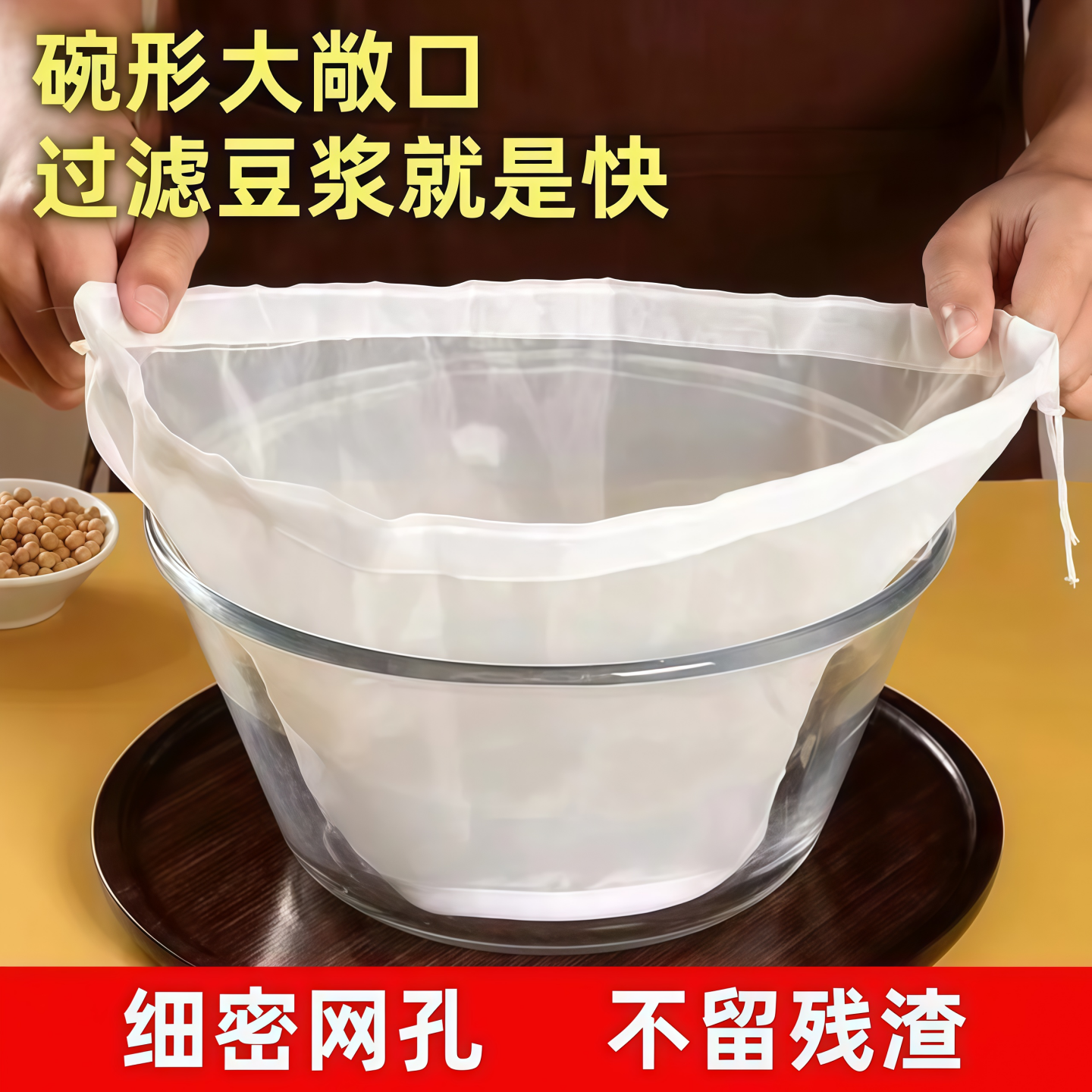 饺子馅挤水器菜馅挤馅袋家用挤菜沥水袋豆浆过滤袋脱水器压菜神器