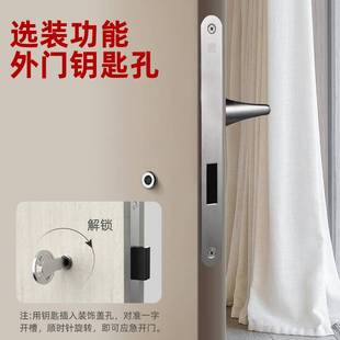 名门隐形门锁卧室静音单面锁背景墙储物间门锁衣帽间单面门锁室内