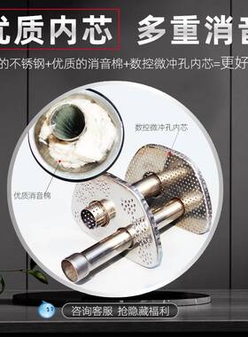 长安星卡货车排气管sc1026/22/27/5026/SD201星光4500/6395消声器