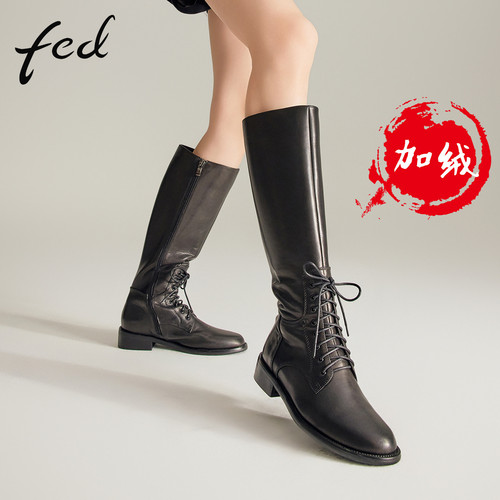 fed头层牛皮加绒高筒女骑士靴女