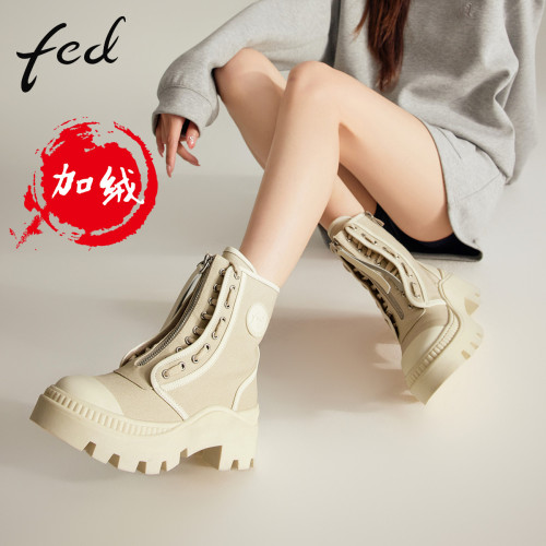 fed加绒保暖厚底女马丁靴侧拉链