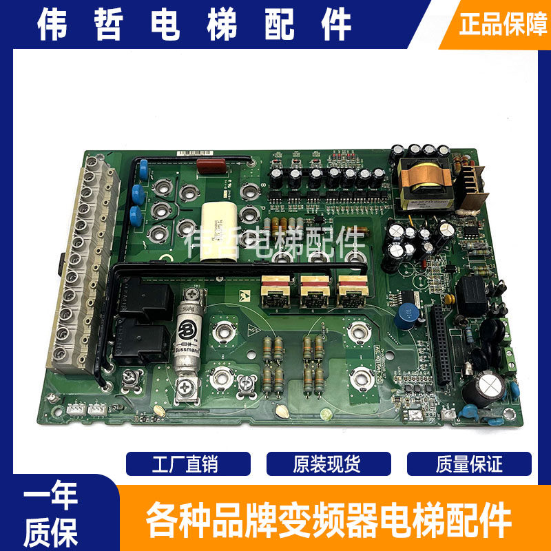 新时达AstarS3变频器驱动板AS4015A4.20ProD05026BV7特价质保现货