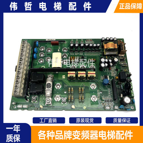 新时达AstarS3变频器驱动板AS4015A4.20ProD05026BV7特价质保现货