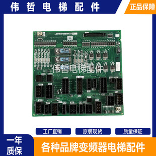 三菱凌云电梯接口板/三菱电梯LEHY-MRL用R1板P203736B000G01 现货