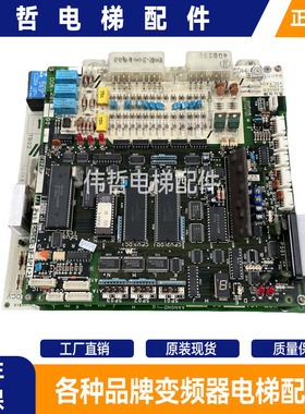 三菱GPS-1电梯门机板 DOR-101AG02 DOR-201B原装进口配件电路板