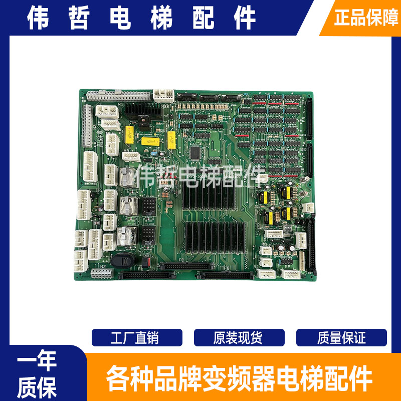 日立电梯配件电路板YP95驱动板 INV3-IOCB R-S30003407 质量保障