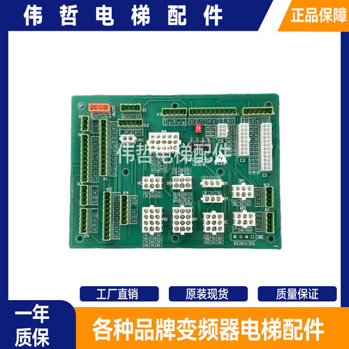 莫纳克接口板MCTC-WD-A12接线板MCTC-KCB-A1/B1 B2 B4 C1 C4现货