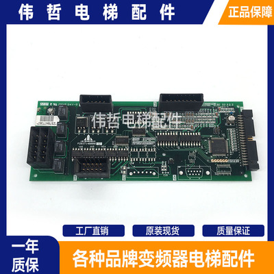 三菱电梯消防板Z1板P203714B000G11原装现货正品实拍秒发质量保证
