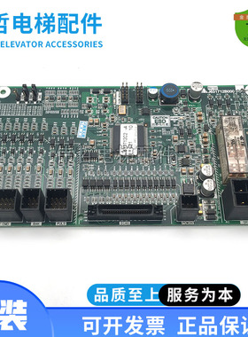 三菱扶梯板 J631712B000G01/G02/J631713B000G01/J631714B000