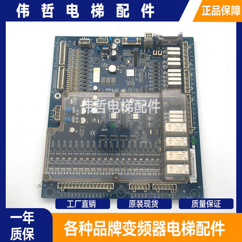 西奥扶梯变频器/主板 IECB-II V1.0/UPPER100-ER-S-4005-H3/现货
