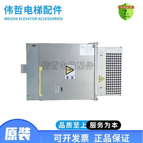 通力电梯变频器KDL16S KDL16R KDL16L V3F16L12A 14A 18A 20A 22A