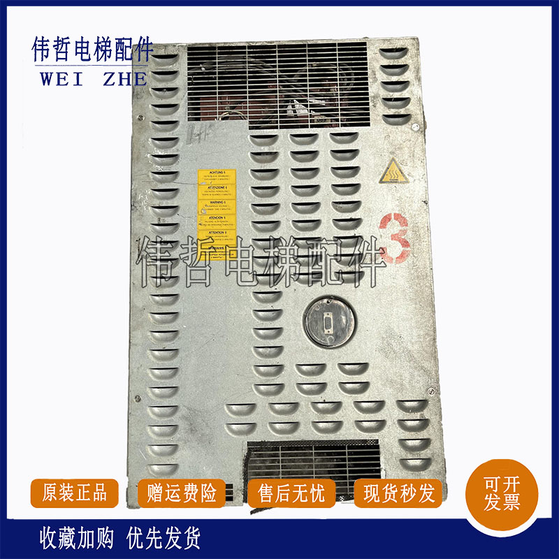 奥的斯锐进变频器OVFR2B-402/OVFR03B-404/OVFR2A-406/OVFR1A-402