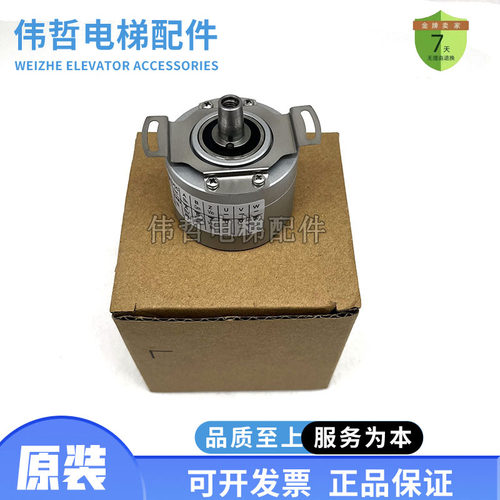 奥的斯/亨士乐编码器/RF538192/01300B7/DAA633K7/DAA633K3现货