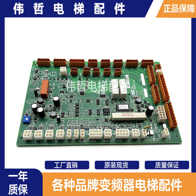通力电梯轿顶板LCECCBe板KM50025436G31 G32 G11 G33 50025437H02