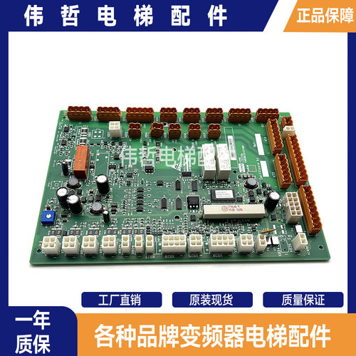 通力电梯轿顶板LCECCBe板KM50025436G31 G32 G11 G33 50025437H02