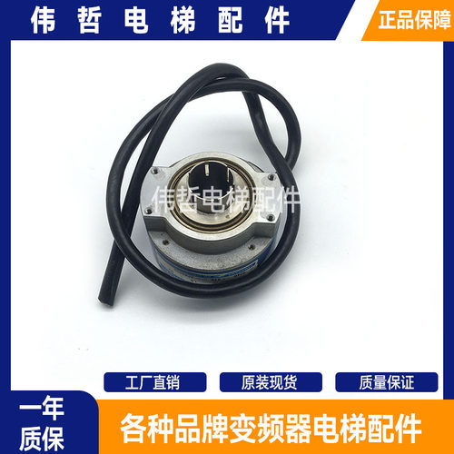 日立小机房HGP主机光电旋转编码器TS5246N478 60-8192-P20-L6-5V
