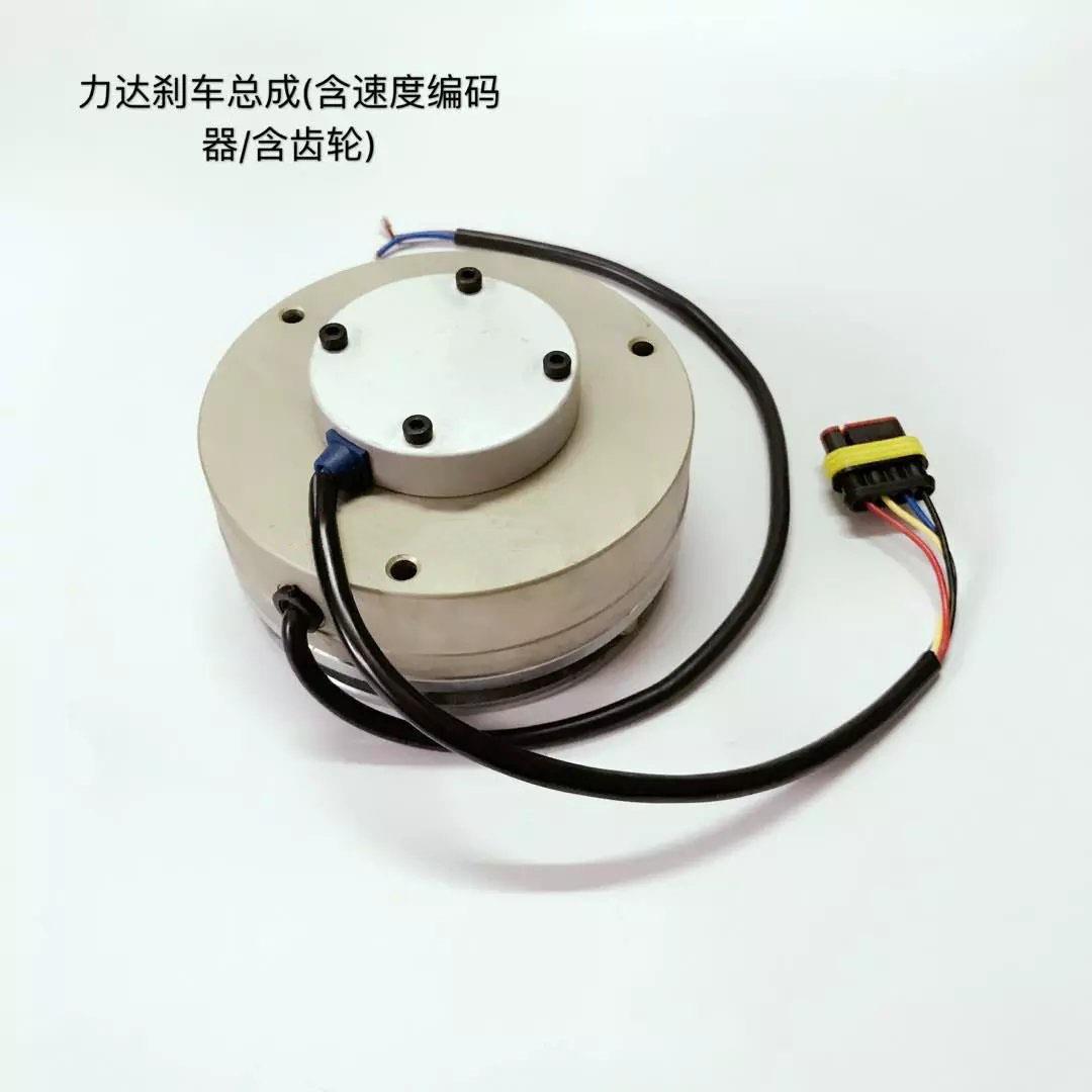 包邮中力力达合力诺力西林电磁刹车制动器电动搬运车堆高车叉车用