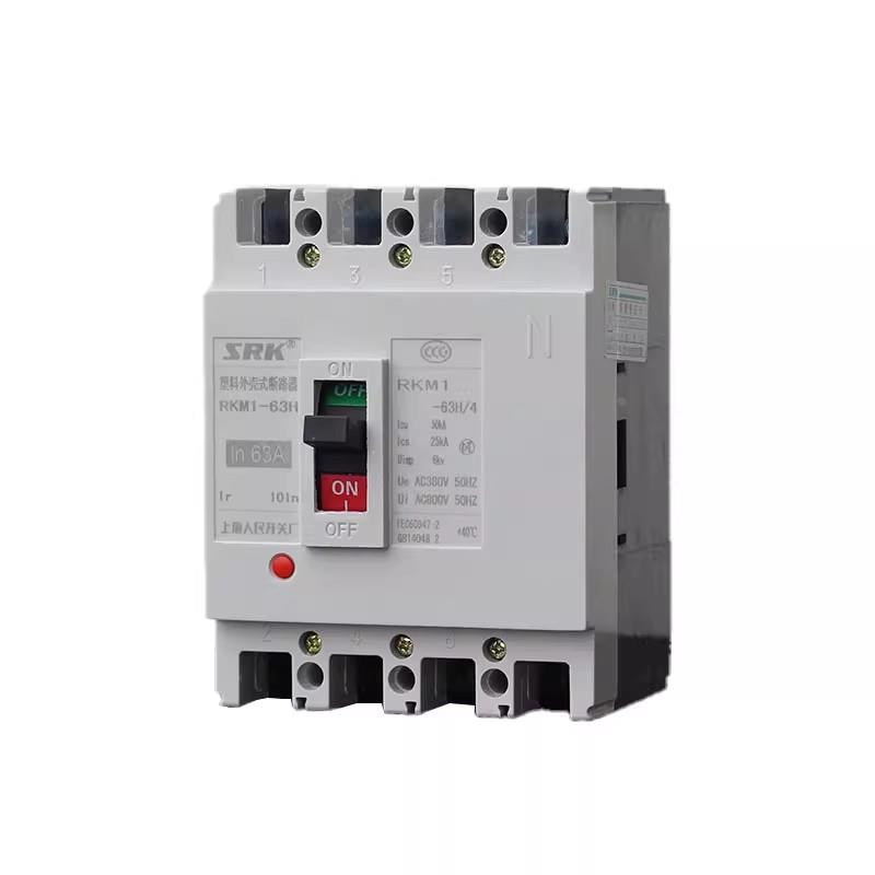上海人民开关厂SRK RKM1-63S 100S 250S/3300塑壳断路器 空气开关