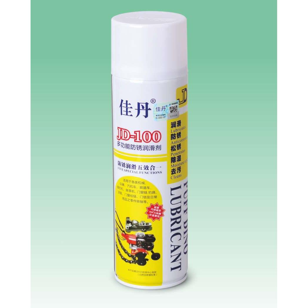 佳丹JD-100多功能润滑防锈剂 金属机械仪器零件转轴润滑保护剂