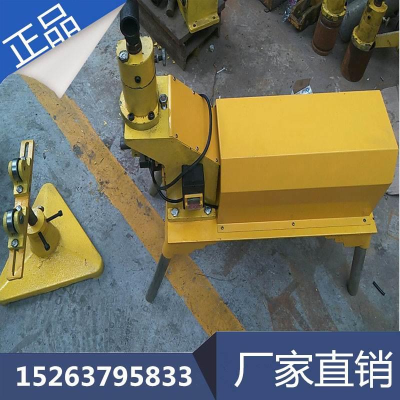 钢管压凸槽机  电动液压滚凸槽机 油压千斤顶沟凸槽机可定做