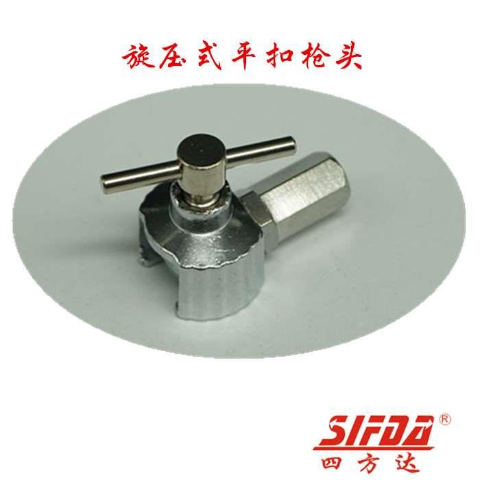 平扣式黄油嘴油枪头旋压式平扣油枪嘴黄油嘴平口黄油枪头子带软管