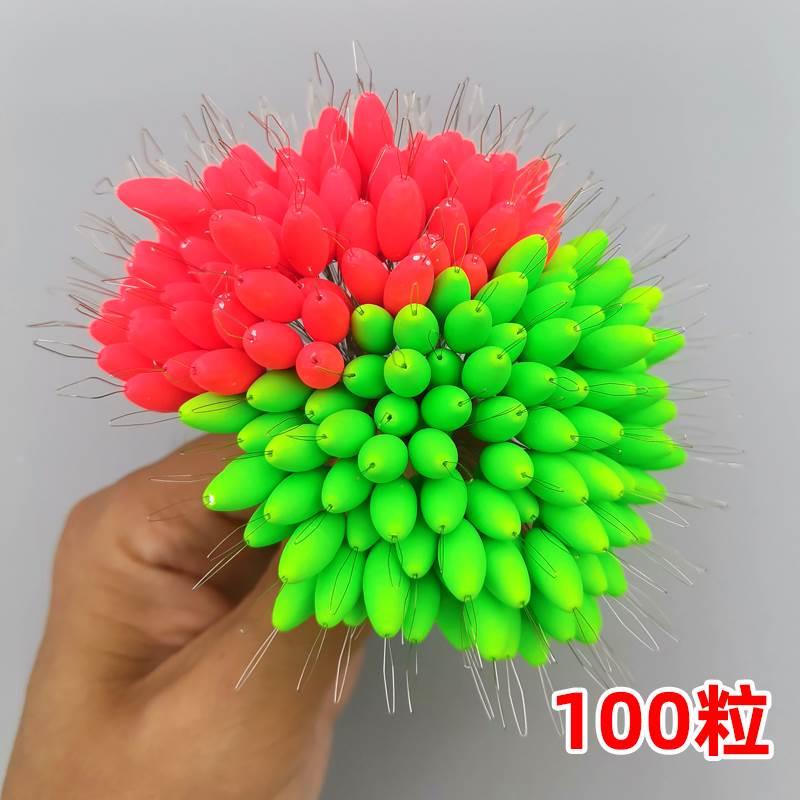 七星漂浮子散装超醒目传统钓高灵敏度钓鲫鱼漂豆浮漂纳米线组配件