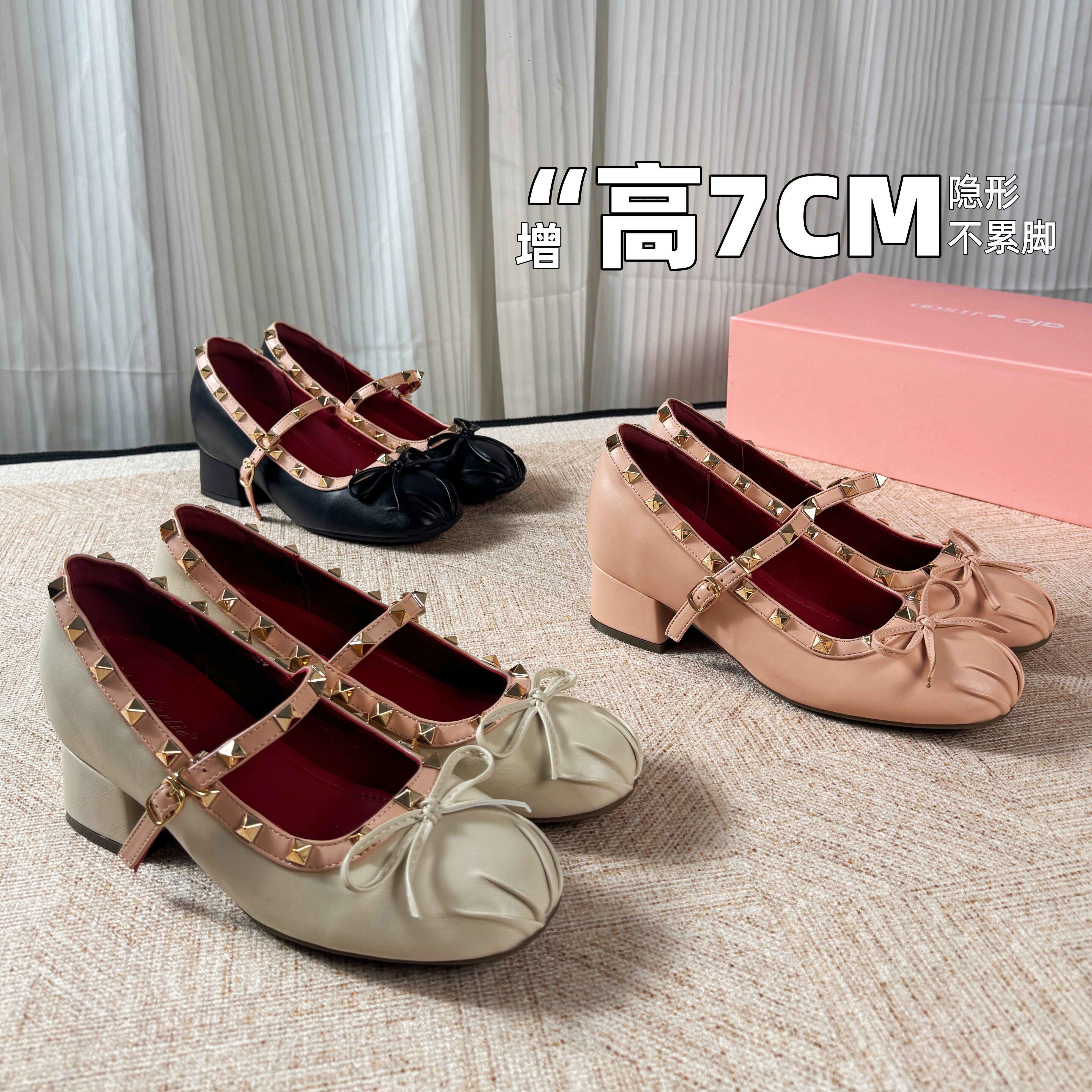 羊皮版~法式复古铆钉玛丽珍鞋女7cm内增高粗跟蝴蝶结一字带芭蕾鞋