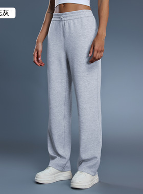 lulu同款瑜伽裤裸感高腰提臂速干宽松弹力裤运动跑步健身外穿裤女