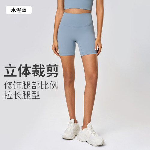 新款ll提臀健身女透气紧身高腰裤