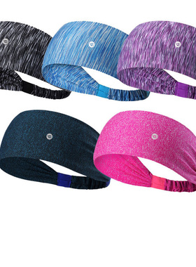 velafeel官方瑜伽发带运动跑步头带吸汗止汗防滑头巾健身束发夏