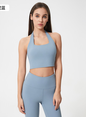velafeel运动内衣女外穿美背跑步健身透气速干挂脖瑜伽文胸上衣薄