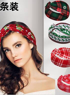 圣诞冰丝运动发带女吸汗止汗加宽大头围跑步健身导汗带瑜伽包头巾