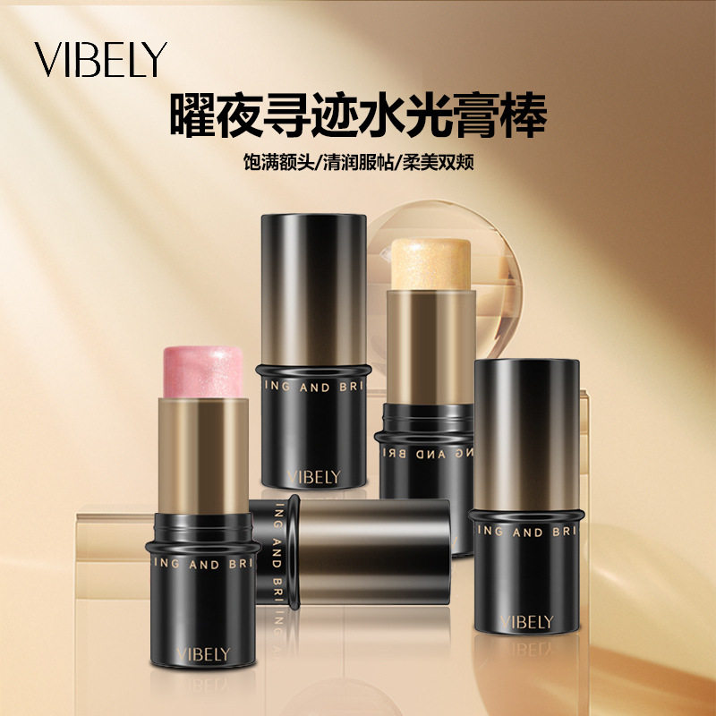 新款推荐vibely彩妆水光膏棒高光膏面部提亮水光肌修容棒持久腮红