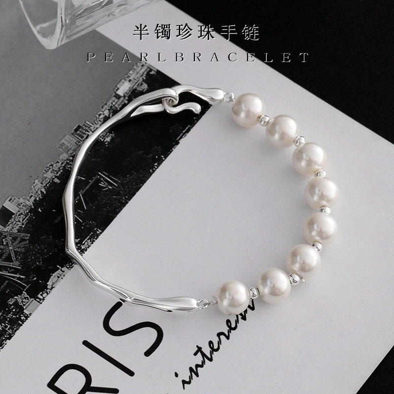 法国CoopKoop珍珠手链女款手镯轻奢小众女生手串精致串珠冷淡风