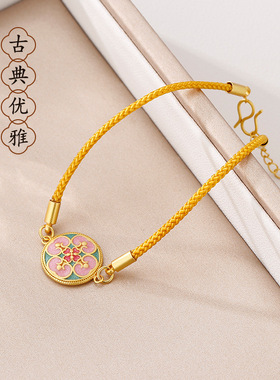 法国CoopKoop「织锦尘世」古法新中式金色手链女异域风高级感轻