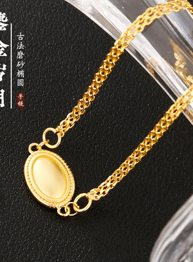 法国coopkoop鎏金岁月圆牌手链女复古宫廷风中式古着精致时尚手