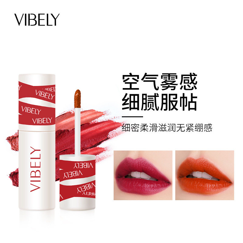 新款推荐vibely唇泥哑光空气雾面丝绒唇釉 不沾杯显白唇颊两用唇