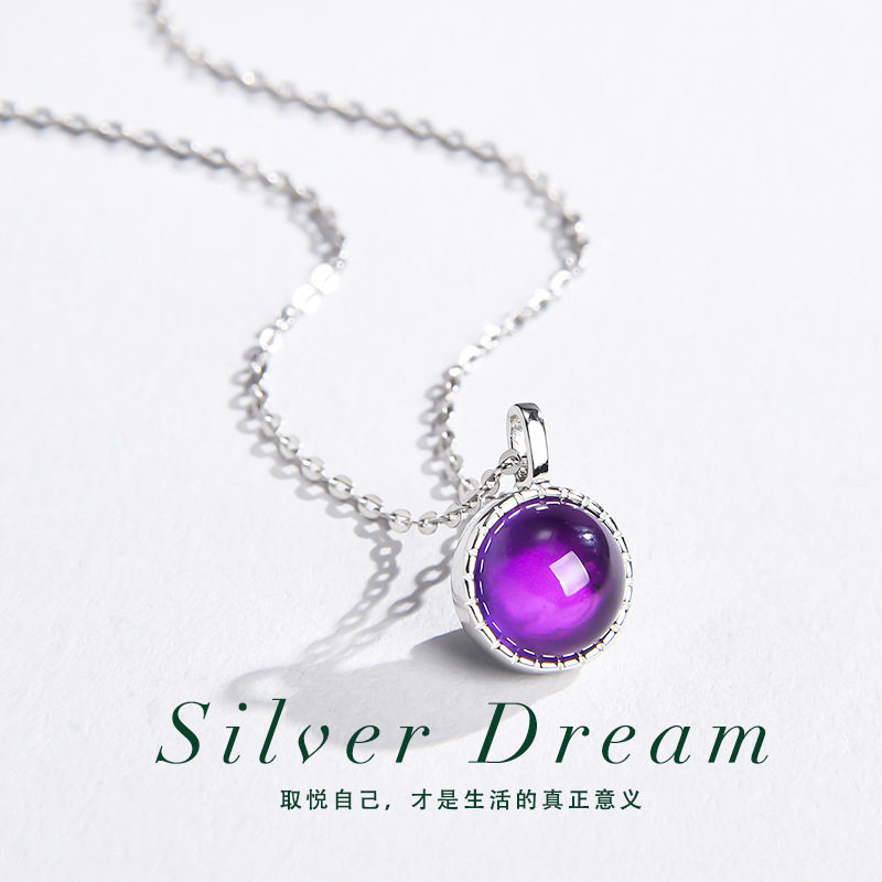 法国cherry kitty上新 s925高级轻奢精致紫水晶圆形简约气质吊坠