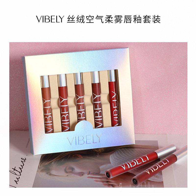 新款推荐VIBELY空气丝绒唇釉套装不掉色口红五支套盒装礼盒显