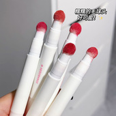 herorange 萌彩空气唇釉哑光气垫唇霜唇粉霜女素颜显白