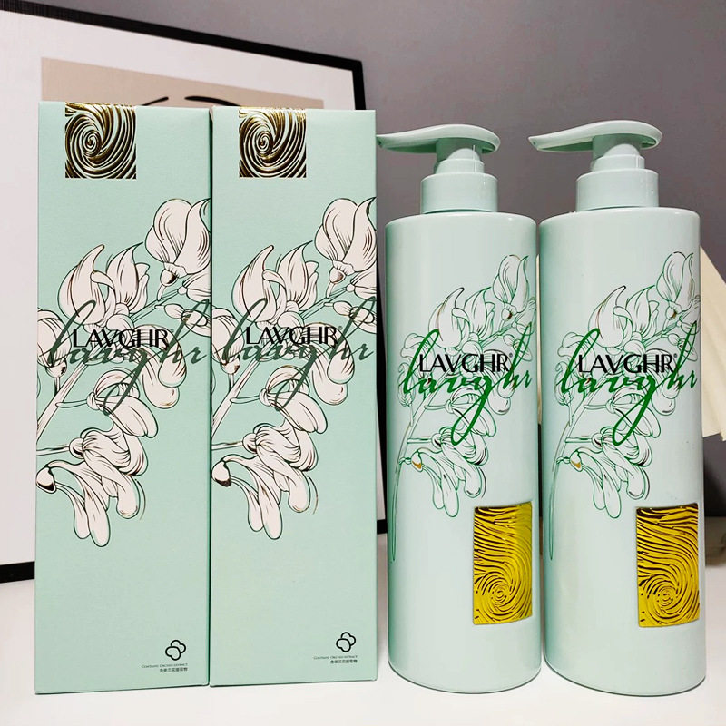 2个装LAVGHR绿钻依兰花奢滑洗发水清爽洁净油脂蓬松800ml