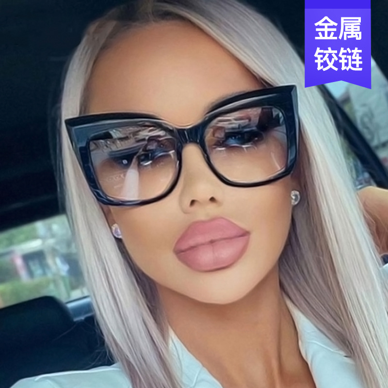 法国CoopKoop欧美超大框猫眼太阳镜女士黑色方形气质墨镜夏季