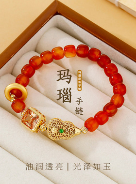 法国CoopKoop为欢几何糖玉串珠手链女中古新中式手串秋冬季精美