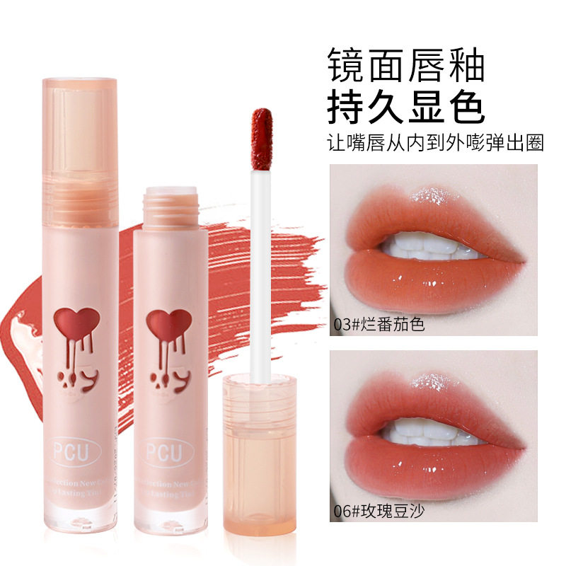 新款推荐PCU水纹色镜面水光不沾杯唇釉 琉光持久不脱妆嘟嘟唇